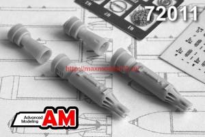 АМС 72011   УБ-16-57УМП-73 блок НАР (thumb64939)